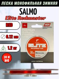 Леска Salmo Elite Redmaster 0.12 30м