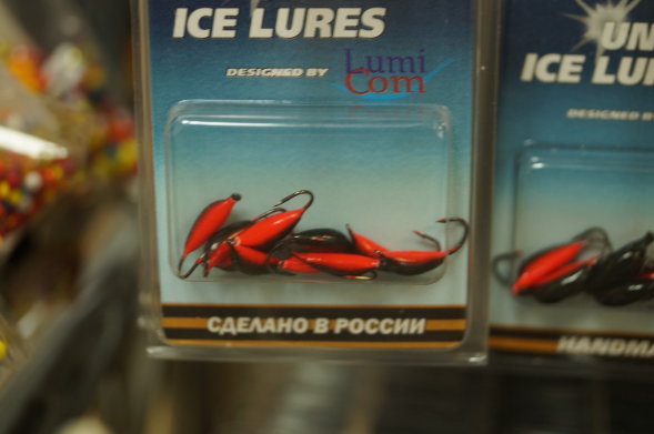 Мормышка вольфрамовая Lumicom Банан с ушком Ф2.5 покраска 24, цена за 1 шт.