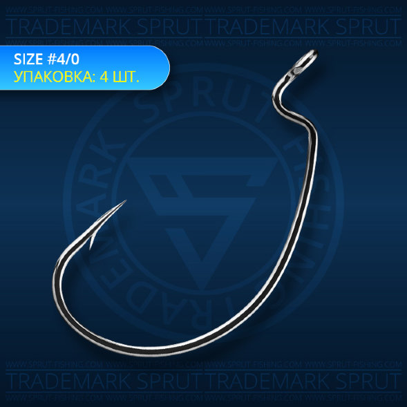 Крючок SPRUT Sumi B-93BC №4/0 офсет. 4шт