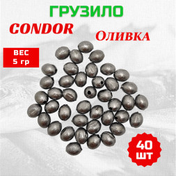 Груз Condor Оливка 5,0 гр 40 шт