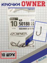 Крючок OWNER 50188-10 10шт