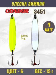 Блесна зимняя Condor 3451, вес 15 гр цвет 6#