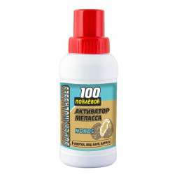 Активатор клева 100 Поклевок меласса кокос 250мл