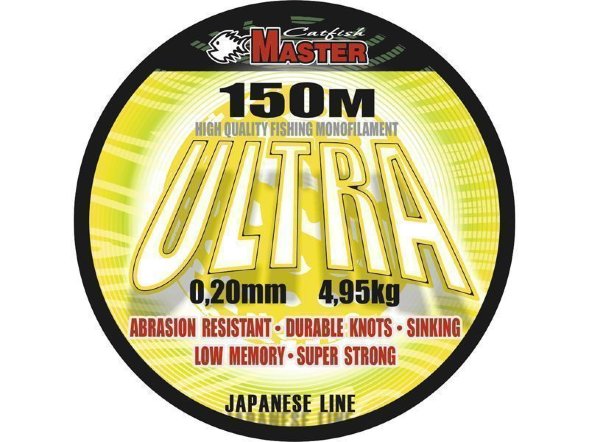 Леска Catfishmaster Ultra 0.25 150м