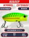 Воблер KYODA CATSHARK MINNOW-57F, длина 57 мм, вес 9  гр, цвет P1879 заглубление 0 - 0,2 м.
