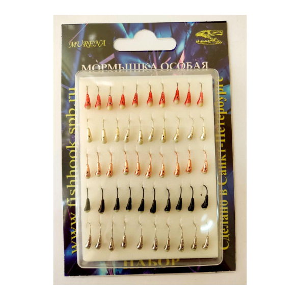 Мормышка особая уралка с отв. диам. 4/2 с фосф пяткой набор уп.50шт