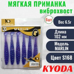 Виброхвост KYODA MARLIN ML4, размер 10,2 см, цвет S168 6 штук