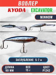 Воблер KYODA EXCAVATOR MINNOW 90 мм 15 гр цвет P1242 заглубление 5-7  м