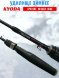 Удочка зимняя KYODA PIKE ROD, телескопическая, углепластик, 60 см